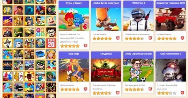 Игры для девочек и мальчиков на сайте igrutut.ru