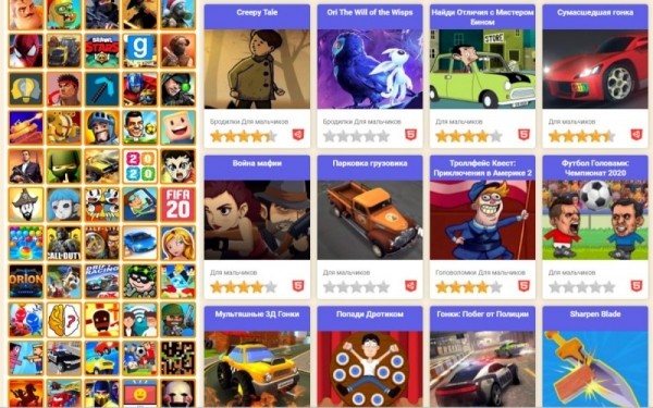 Игры для девочек и мальчиков на сайте igrutut.ru