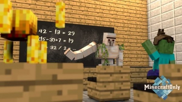 В Донском университете провели лекцию в Minecraft