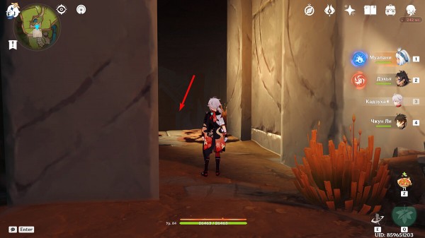 
          Секреты, загадки и головоломки Натлана в Genshin Impact (обновляется)
        