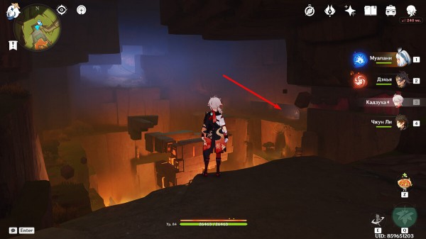 
          Секреты, загадки и головоломки Натлана в Genshin Impact (обновляется)
        