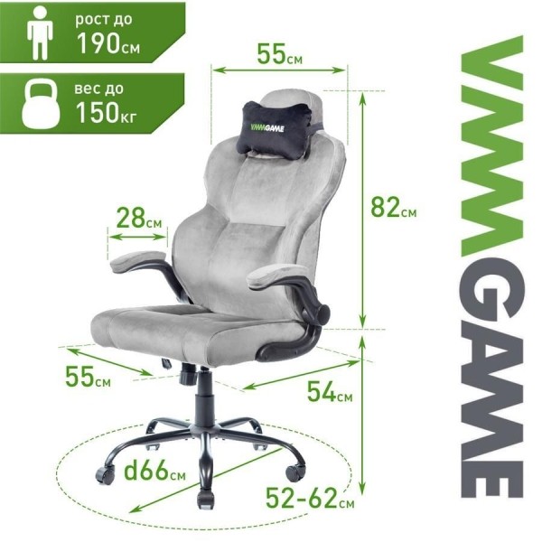 Сборка и обзор игрового кресла VMMGAME UNIT