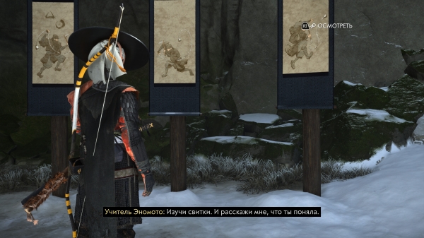 Обзор Ghost of Yotei