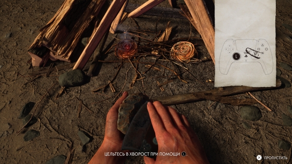 Обзор Ghost of Yotei