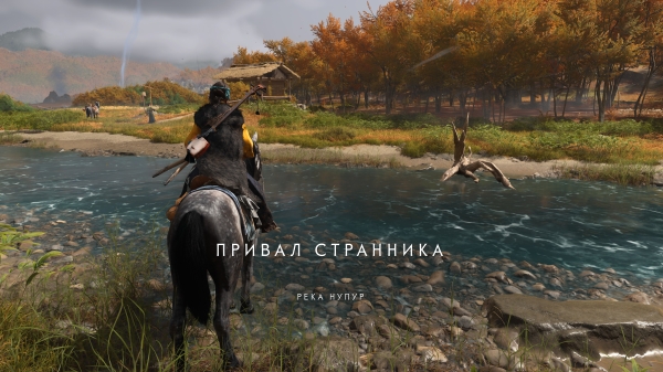 Обзор Ghost of Yotei