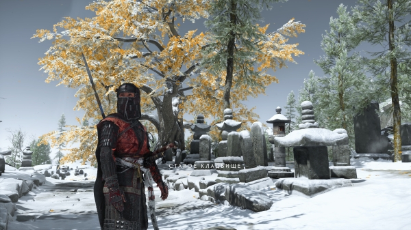 Обзор Ghost of Yotei