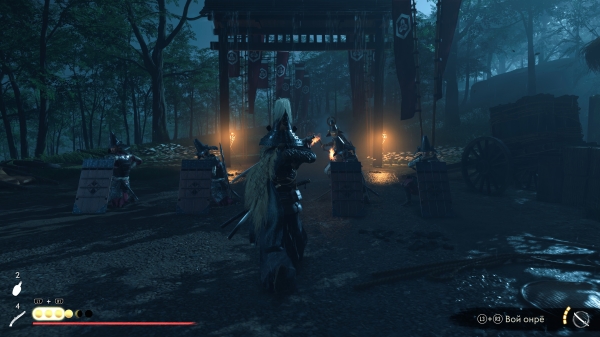 Обзор Ghost of Yotei