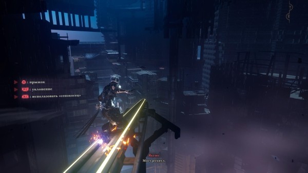 Обзор Ninja Gaiden 4