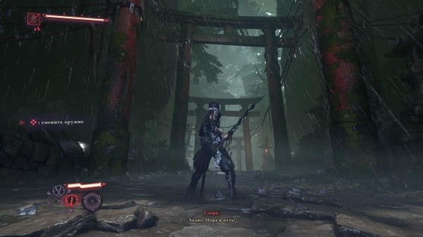 Обзор Ninja Gaiden 4