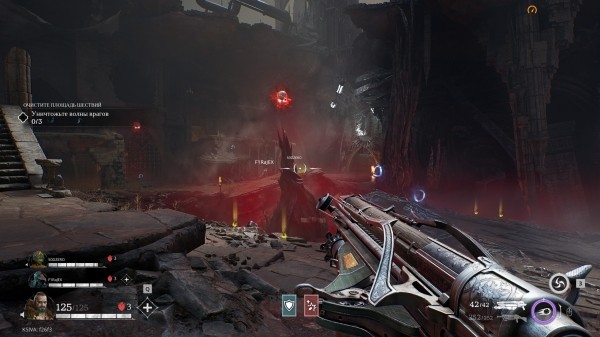 Обзор Painkiller Обзор Painkiller