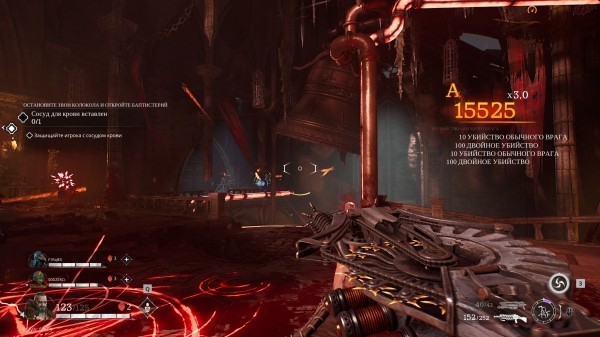 Обзор Painkiller Обзор Painkiller