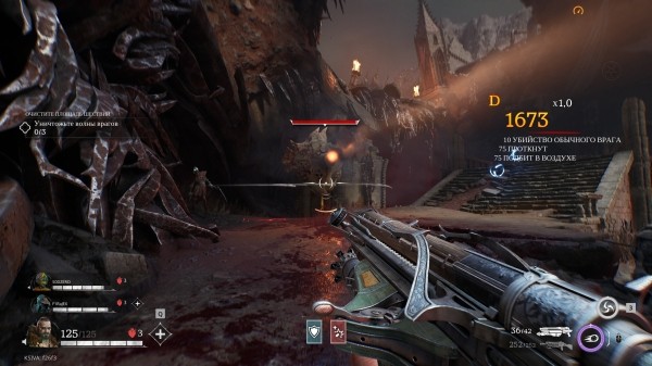 Обзор Painkiller Обзор Painkiller