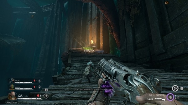 Обзор Painkiller Обзор Painkiller