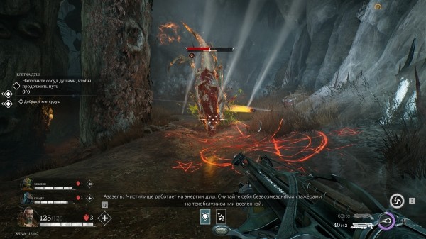 Обзор Painkiller Обзор Painkiller