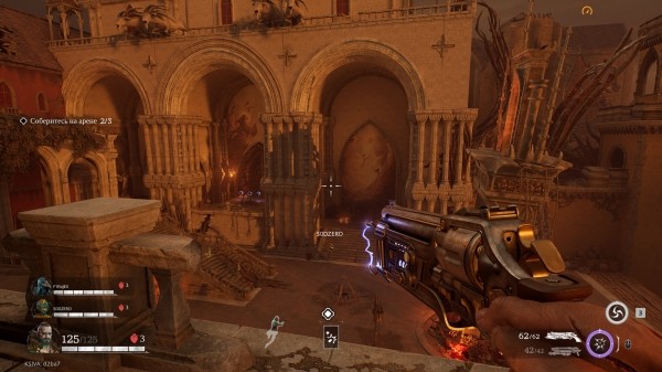 Обзор Painkiller Обзор Painkiller