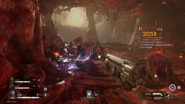 Обзор Painkiller Обзор Painkiller