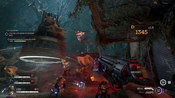 Обзор Painkiller Обзор Painkiller