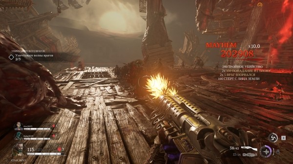 Обзор Painkiller Обзор Painkiller