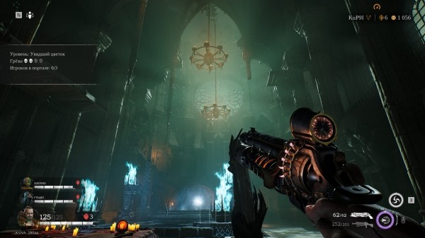 Обзор Painkiller Обзор Painkiller