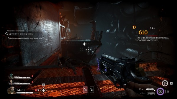 Обзор Painkiller Обзор Painkiller