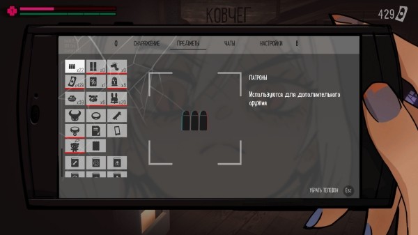 Обзор Silly Polly Beast