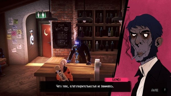 Обзор Silly Polly Beast