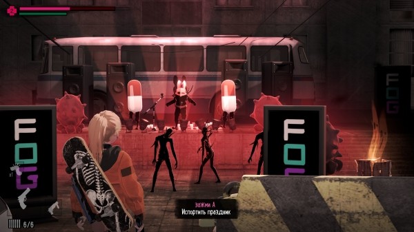 Обзор Silly Polly Beast