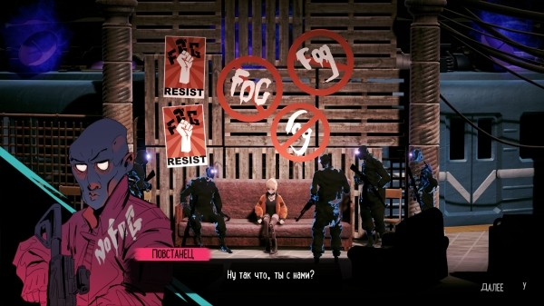 Обзор Silly Polly Beast