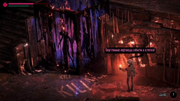 Обзор Silly Polly Beast