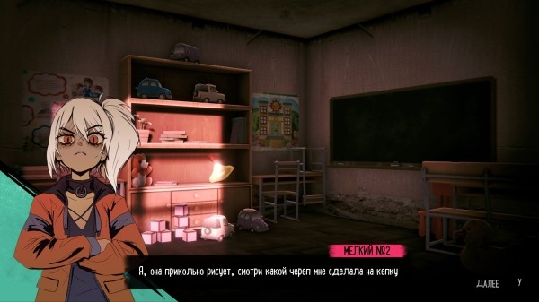 Обзор Silly Polly Beast