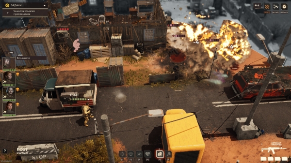 Обзор Спарта 2035