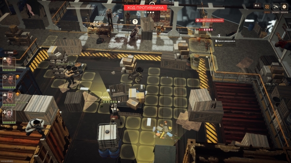 Обзор Спарта 2035