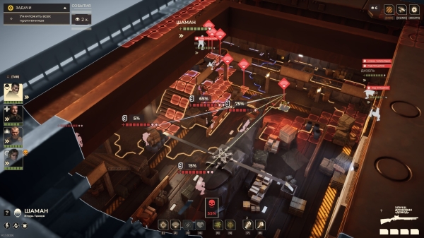 Обзор Спарта 2035