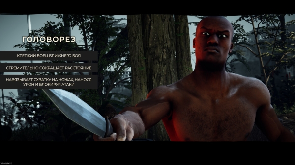 Обзор Спарта 2035