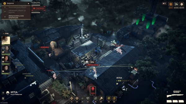 Обзор Спарта 2035