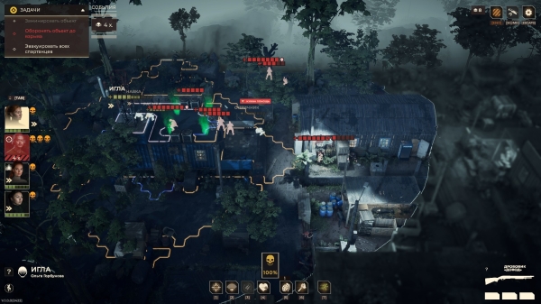 Обзор Спарта 2035