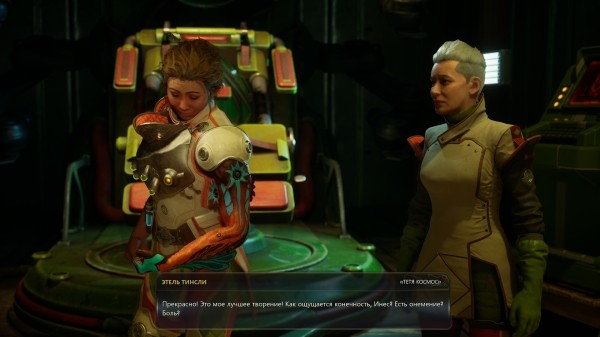 Обзор The Outer Worlds 2