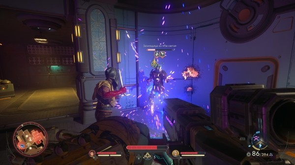 Обзор The Outer Worlds 2