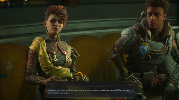 Обзор The Outer Worlds 2