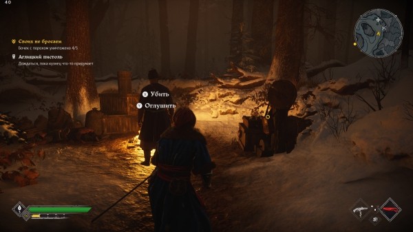 Обзор "Земский Собор"