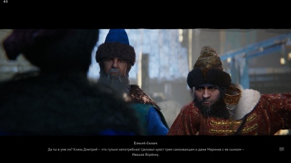 Обзор "Земский Собор"