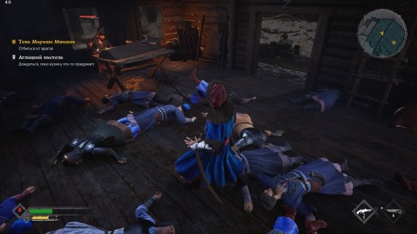 Обзор "Земский Собор"