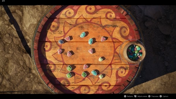 Обзор "Земский Собор"