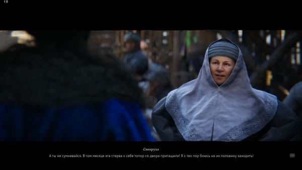 Обзор "Земский Собор"