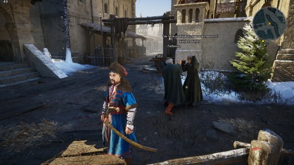 Обзор "Земский Собор"