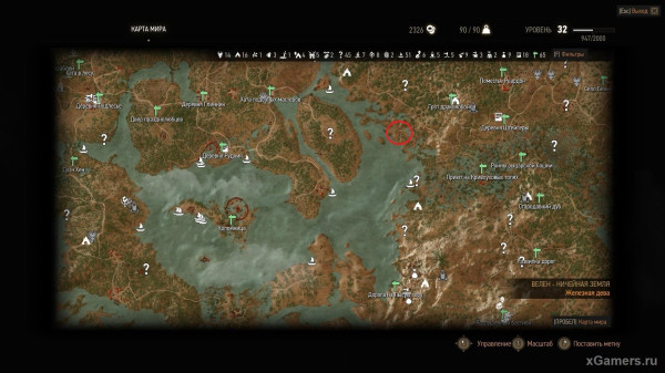 Ведьмак 3 доспехи школ (Кота, Грифона, Медведя, Волка, Змеи, Мантикоры) Ведьмак 3 доспехи школ (Кота, Грифона, Медведя, Волка, Змеи, Мантикоры)