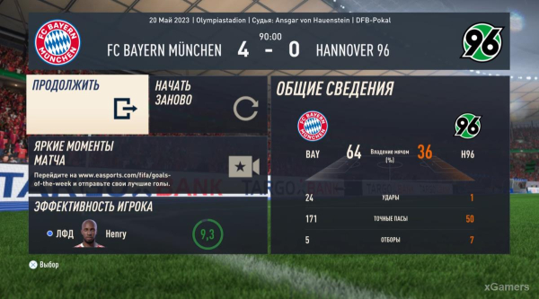 FIFA 23 Карьера за игрока: Возвращение Thierry Henry (Тьерри Анри) 1 сезон FIFA 23 Карьера за игрока: Возвращение Thierry Henry (Тьерри Анри) 1 сезон