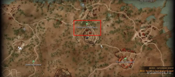 Ведьмак 3 доспехи школ (Кота, Грифона, Медведя, Волка, Змеи, Мантикоры) Ведьмак 3 доспехи школ (Кота, Грифона, Медведя, Волка, Змеи, Мантикоры)