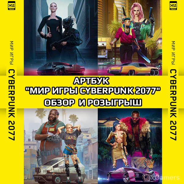 Ведьмак 3 доспехи школ (Кота, Грифона, Медведя, Волка, Змеи, Мантикоры) Ведьмак 3 доспехи школ (Кота, Грифона, Медведя, Волка, Змеи, Мантикоры)