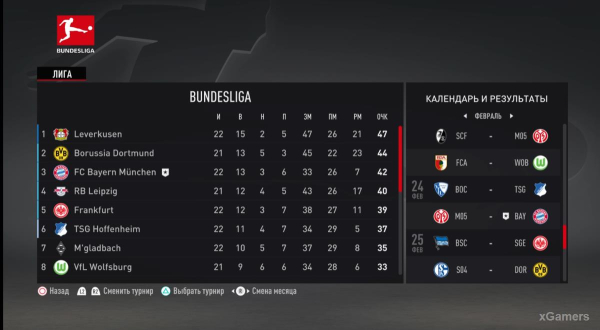 FIFA 23 Карьера за игрока: Возвращение Thierry Henry (Тьерри Анри) 1 сезон FIFA 23 Карьера за игрока: Возвращение Thierry Henry (Тьерри Анри) 1 сезон